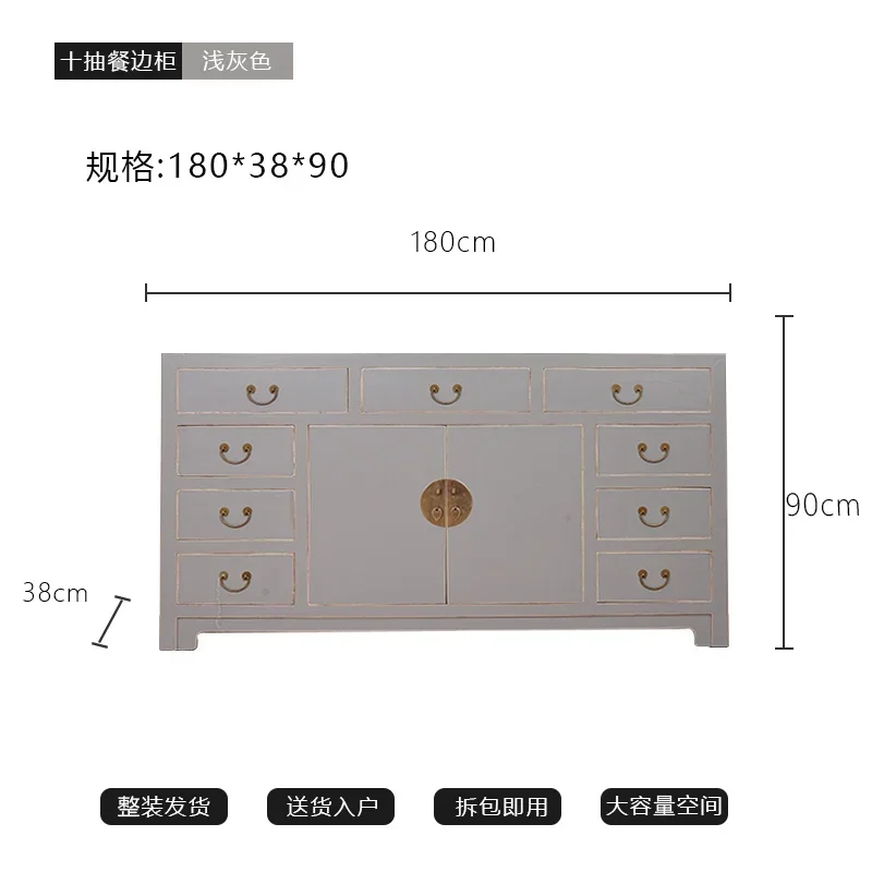 Variant: 13