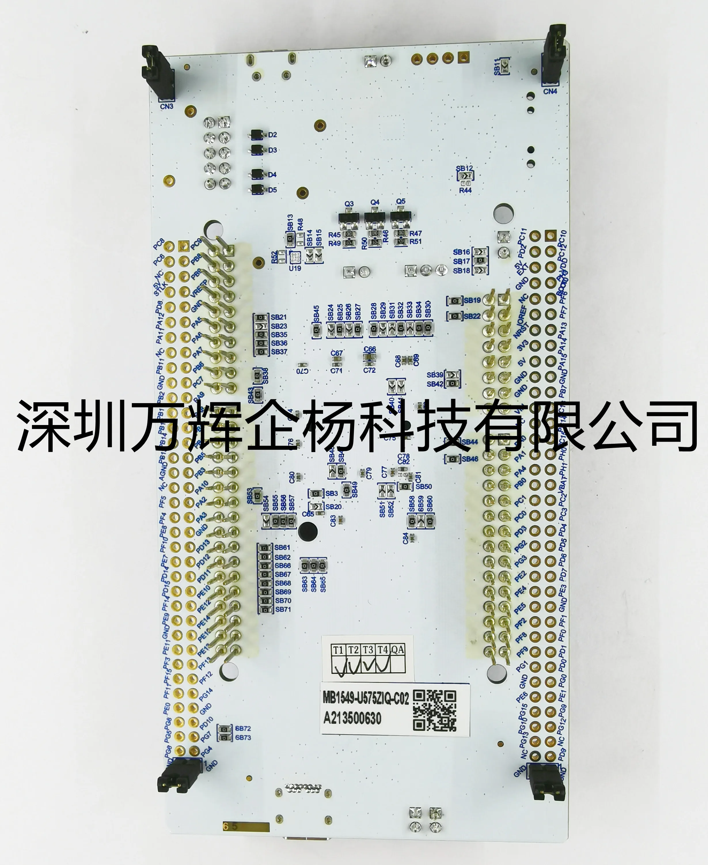 NUCLEO-U575ZI-Q brand new original development board