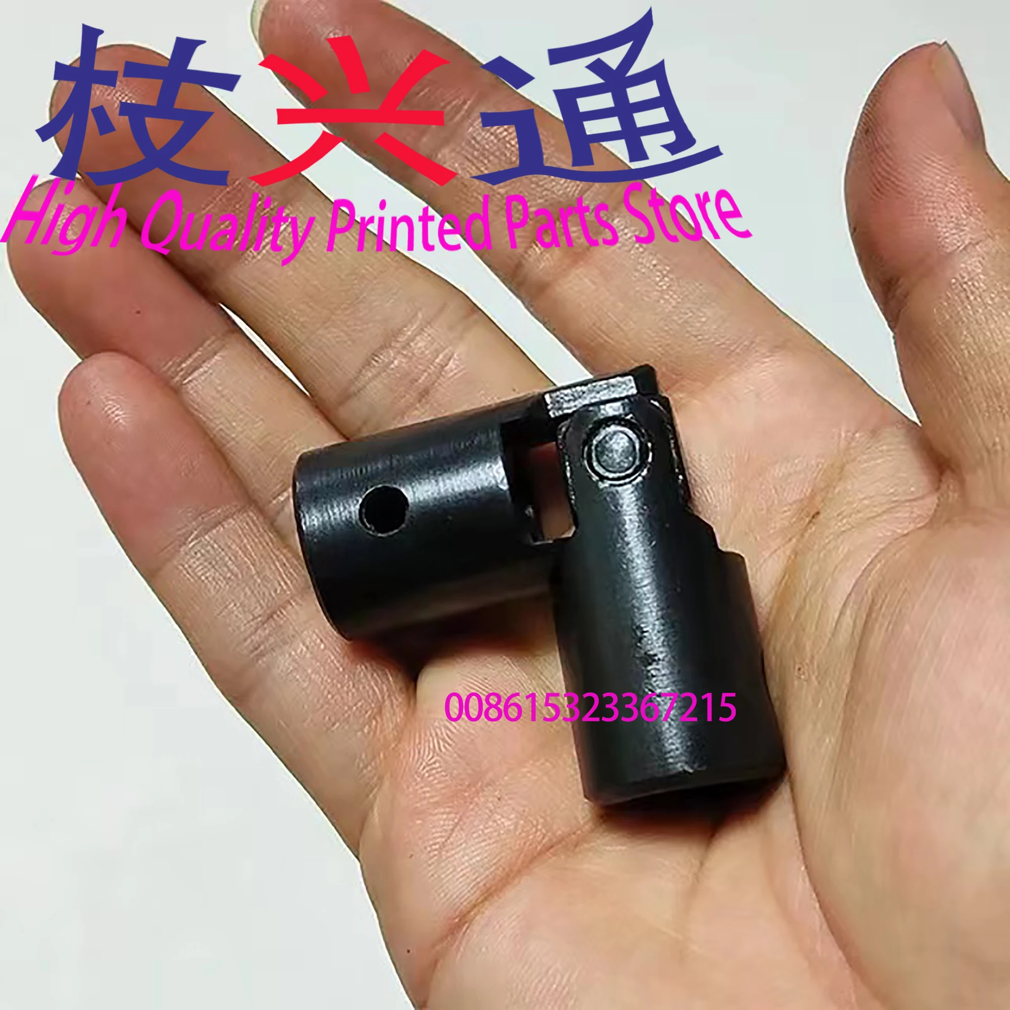 5 peças de alta qualidade 20x10x66mm junta universal para peças sobressalentes de máquina de impressão offset