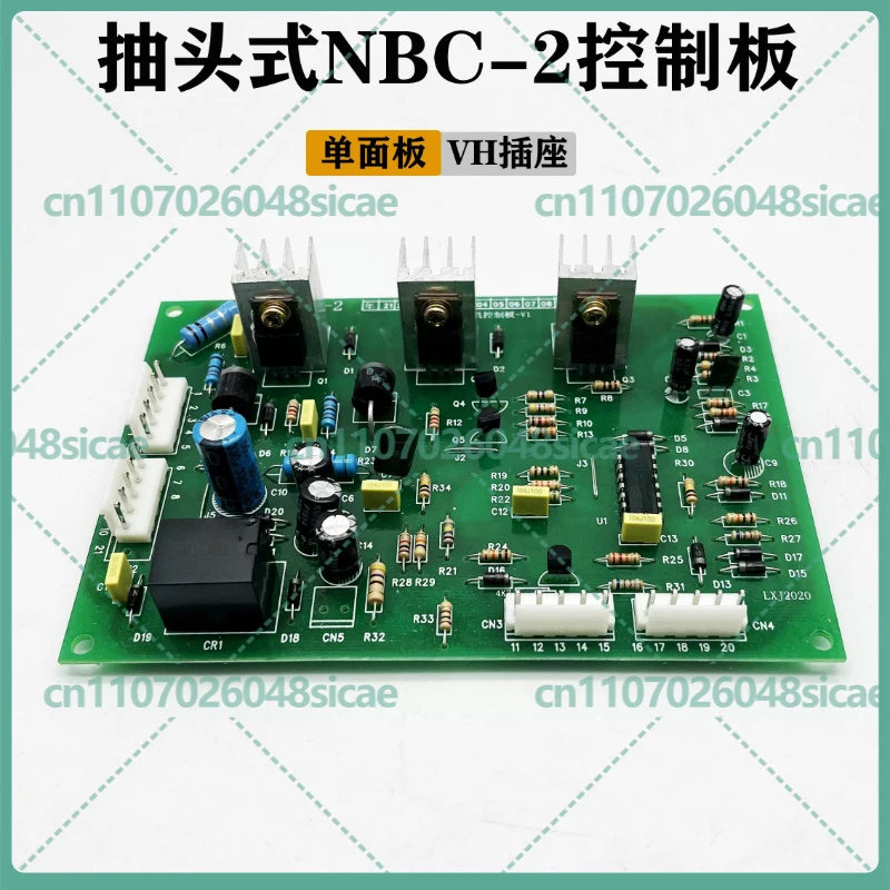 

1-5pcs FOR NBC-2 CO2 MIG MAG Welder Control Board Universal Main Board