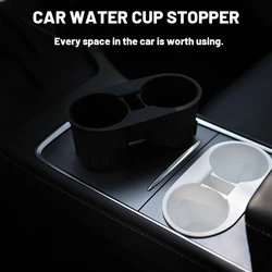 Suitable for Tesla model 3/y silicone car water cup holder black and white two-color driver's seat water cup holder