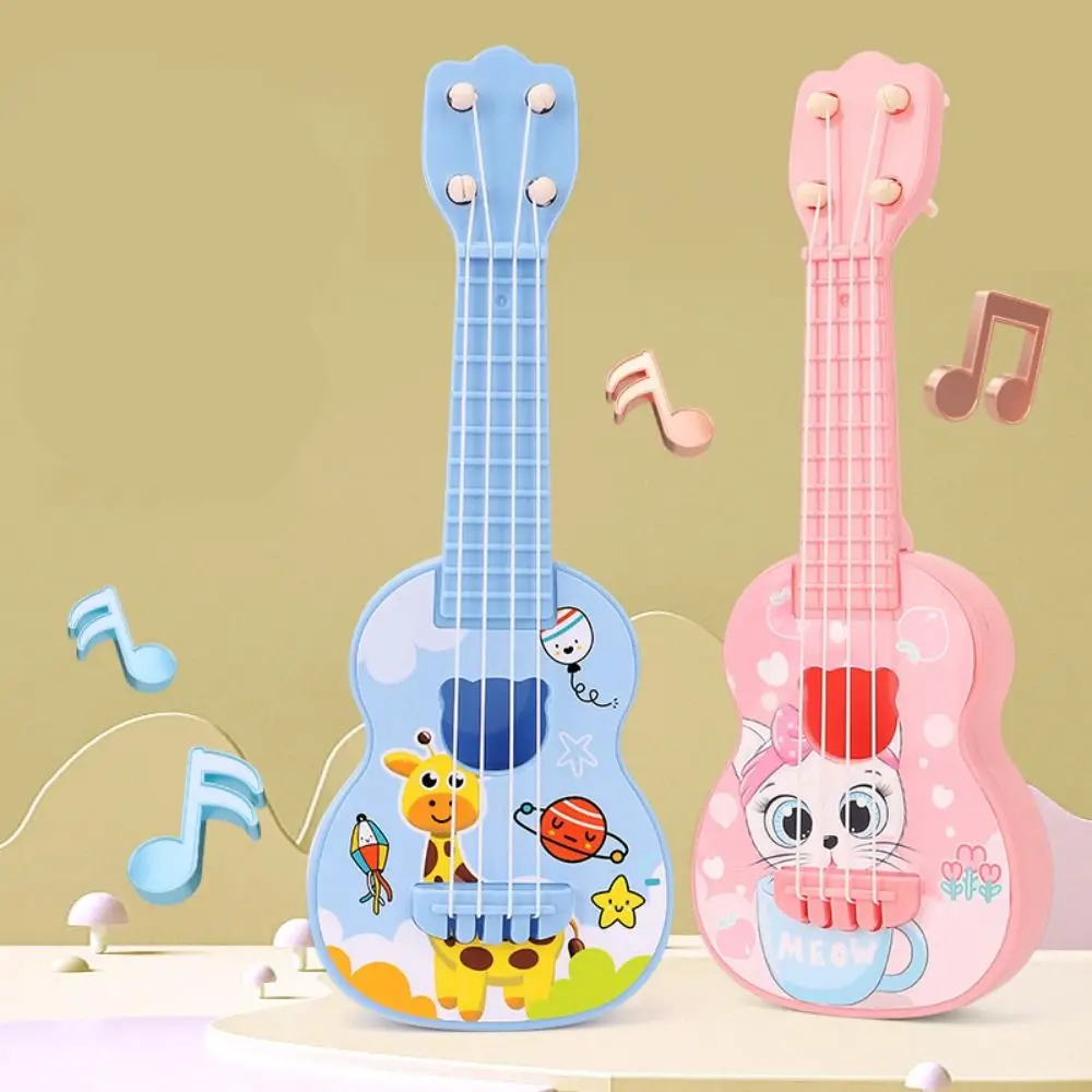 4 Strings Simulation Ukulele Toy Adjustable String Knob Lion Dance Small Guitar Toy Playable Cartoon Animal
