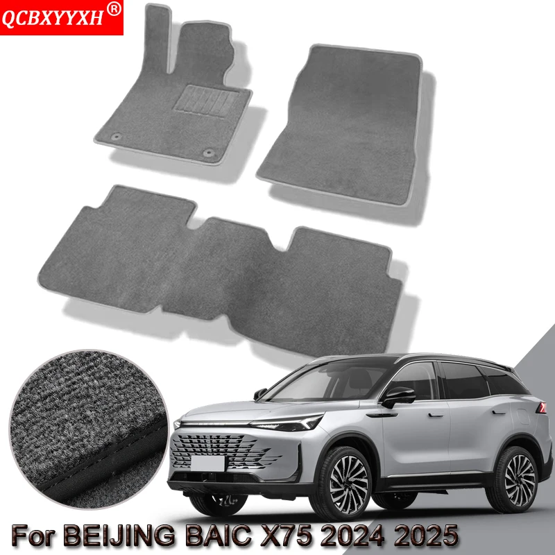 Custom Car Floor Mats For BEIJING BAIC X75 2024 2025 Waterproof Non-Slip Floor Mats Internal Protection Carpets Rugs Accessory