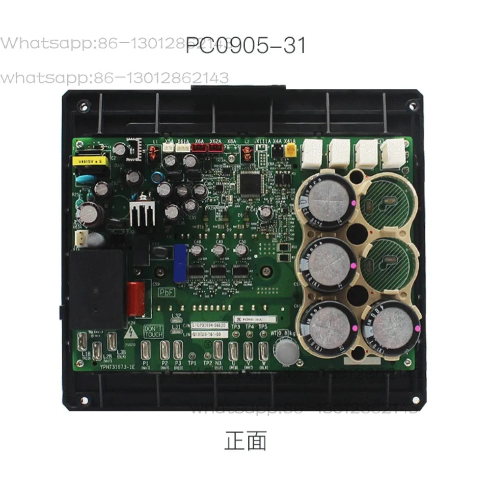 New air conditioning component: inverter board PC0208-1、PC0409-3、PC0509-1、PC0707、PC0905-1、PC0905-31、PC0905-201、PC09055