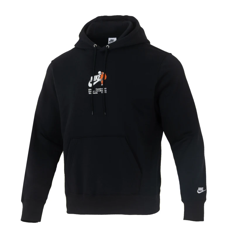 Nike Fleece-Lined M… - image