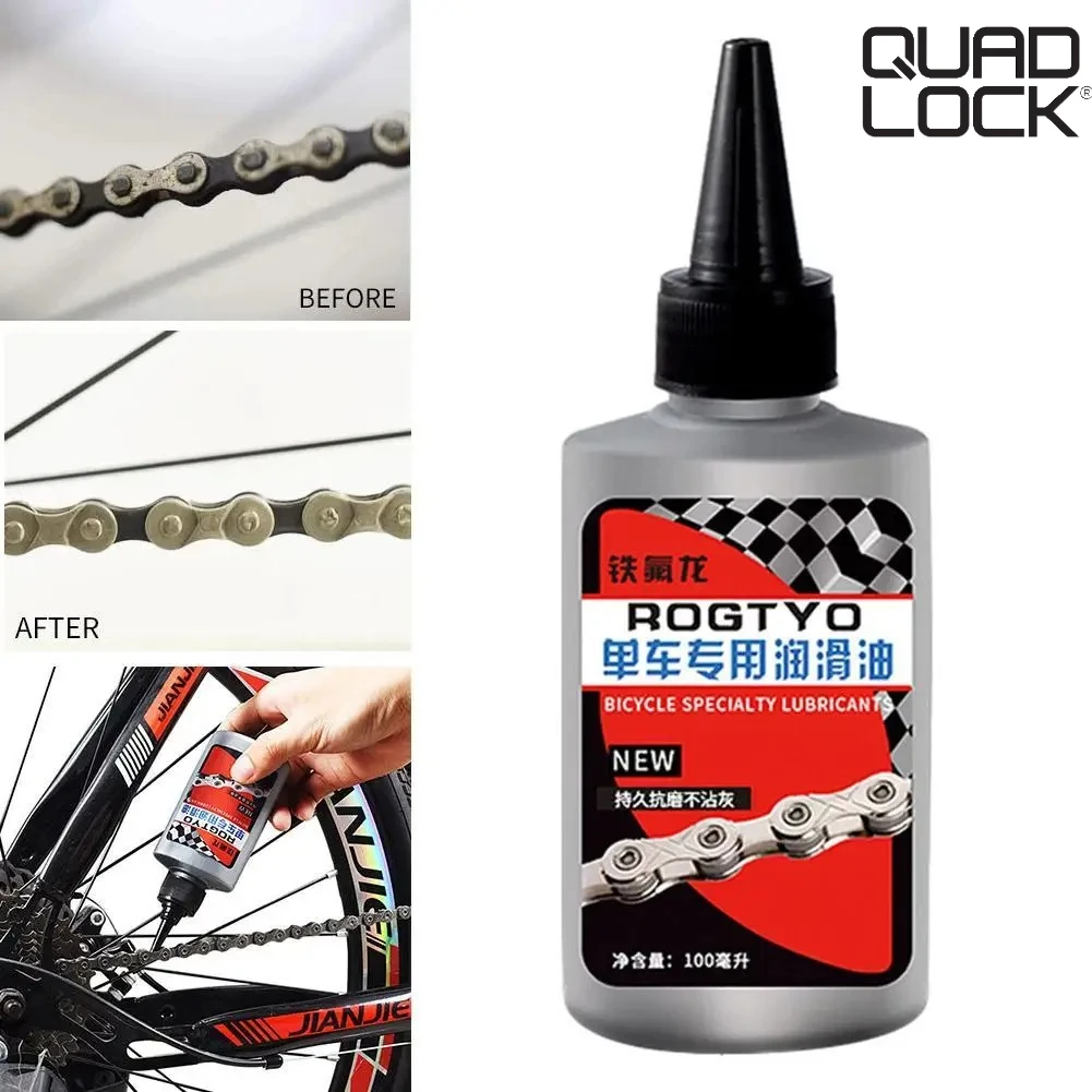QUAD LOCK 100ml Bicycle Specific Lubricant, Chain Gear Oiler, Mountain Bicycle Gear Lubrication