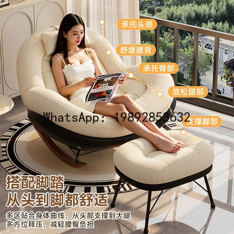 H5.15  honeycomb sofa chair single recliner - home use, sleepable, retro living room rocking chair