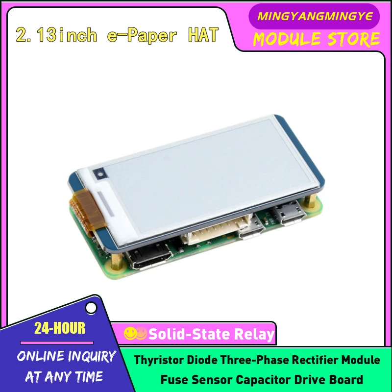 2.13-inch ink screen electronic paper black and white display module NEW IN STOCK