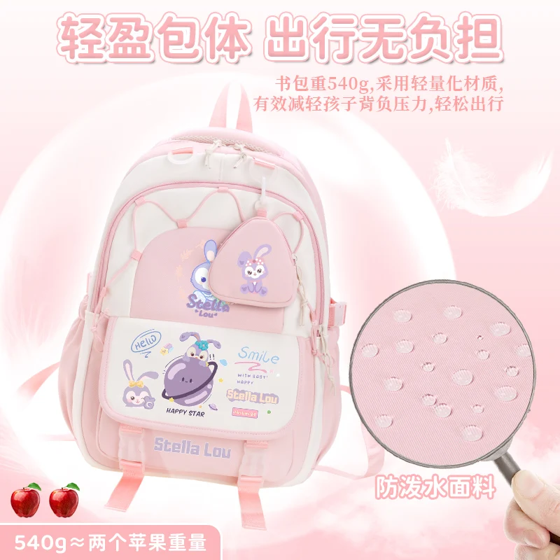 Xingdai halter bag girls 2025 new Disney backpack Nylon material ridge protection high-value school backpack gift bag