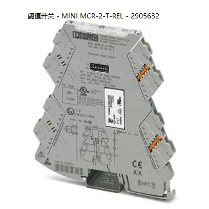 2025 Phoenix Thresh… - image