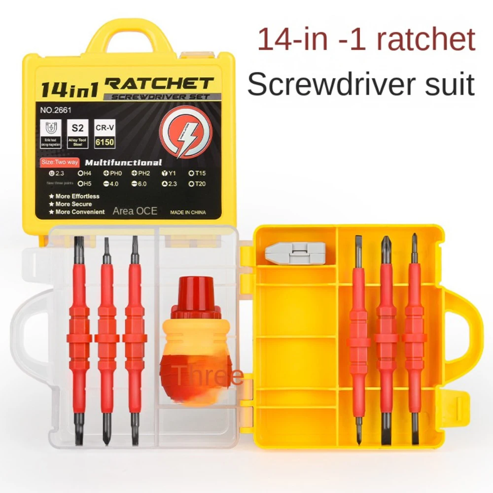 

Набор отверток из хромованадиевой стали, комплект многофункциональных насадок для ремонта