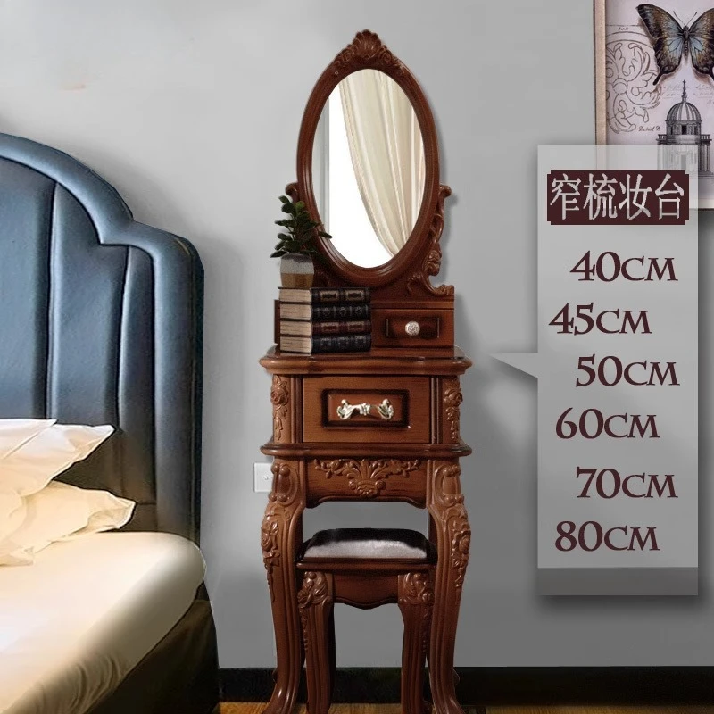 

40\ 45\ 50\ 60\ 70\ 80Cm American European mini American small apartment narrow dresser, bedside makeup mirror