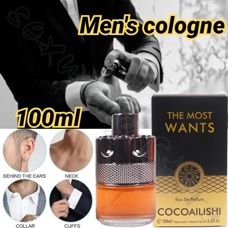 

Men's Pheromone Cologne Long-lasting Fragrance High-quality Men's Perfume Body Perfume Woody Fragrance To Remove Odor 100ml