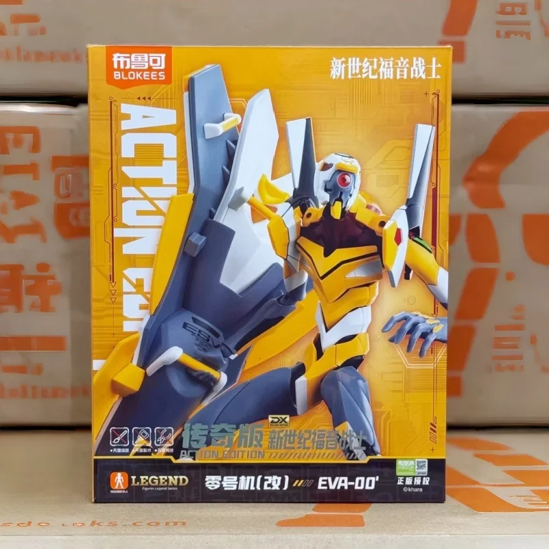 

New Blokees Legendary Zero Machine Figures Neon Genesis Evangelion Eva Toy Movable Assembly Model Toy Collect Custom Gift