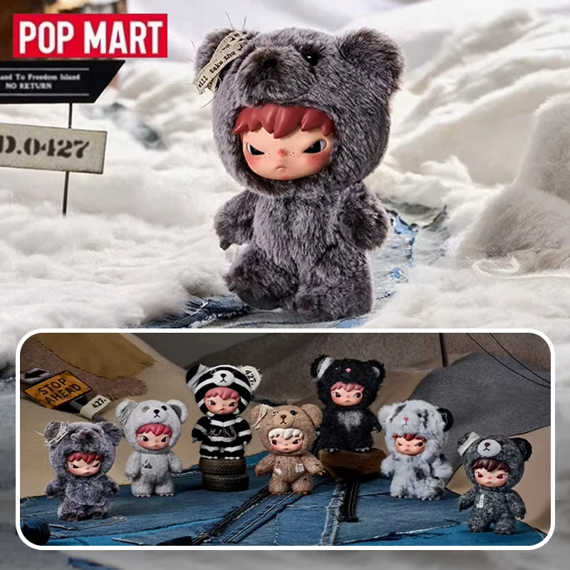 Image of POP MART Hirono Road Journal Serie Plüschpuppen-Anhänger Blindbox Überraschungstüte Original Modellfiguren Anime-Figur Deko Geschenk