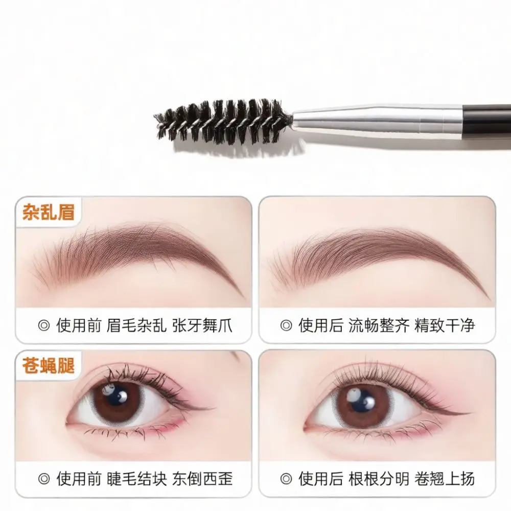 Professional Dual Head Eyebrow Brush Angled Makeup Applicator Portable Fine Eyelash Grooming Tool For Precise Eye Shaping Design