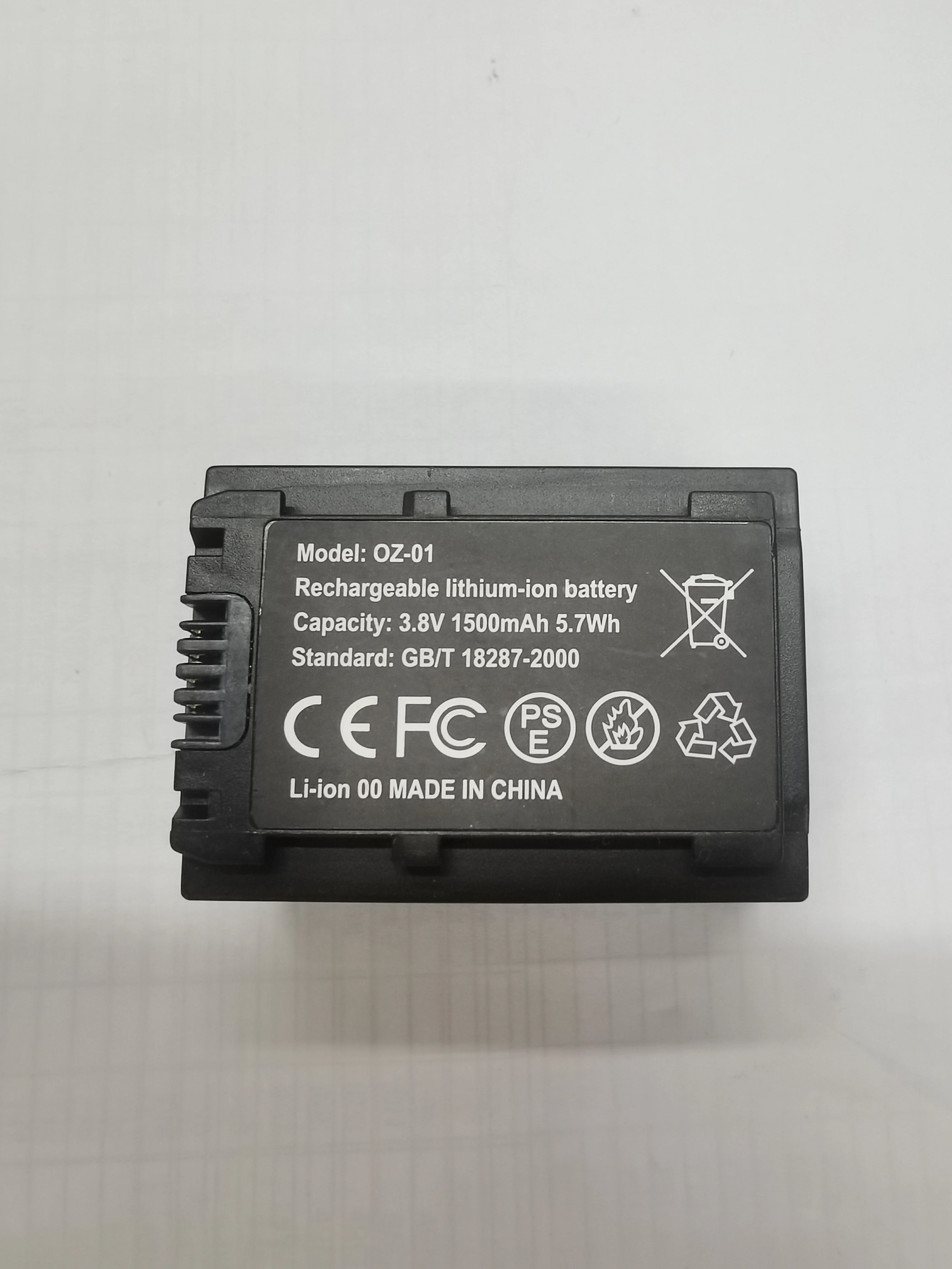 

New Battery For OZ-01 1500mah