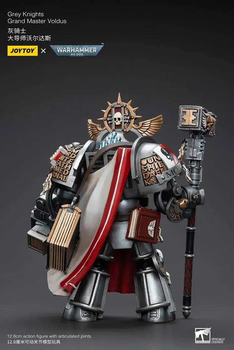 Joytoy Warhammer 40K 1/18 figurki szare rycerze wielki mistrz Voldus kolekcja anime modele wojskowe