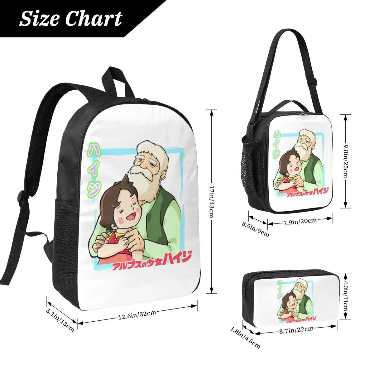 Heidi Alps Backpack Boys Girls BookBag School Bag Laptop Shoulder Bags 3ps Insulated Lunch Bag Pencil Case