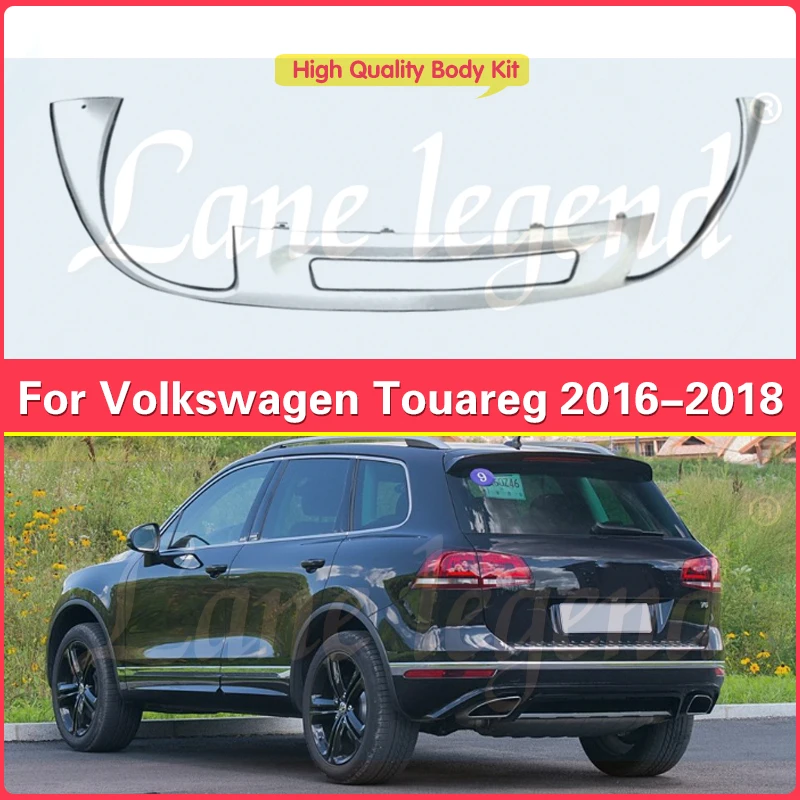 Spoiler Body Kit Rear Bumper Lip Trunk Spoilers Car Accessories For VW Volkswage Touareg 2016-2018 Modify Auto Accessories