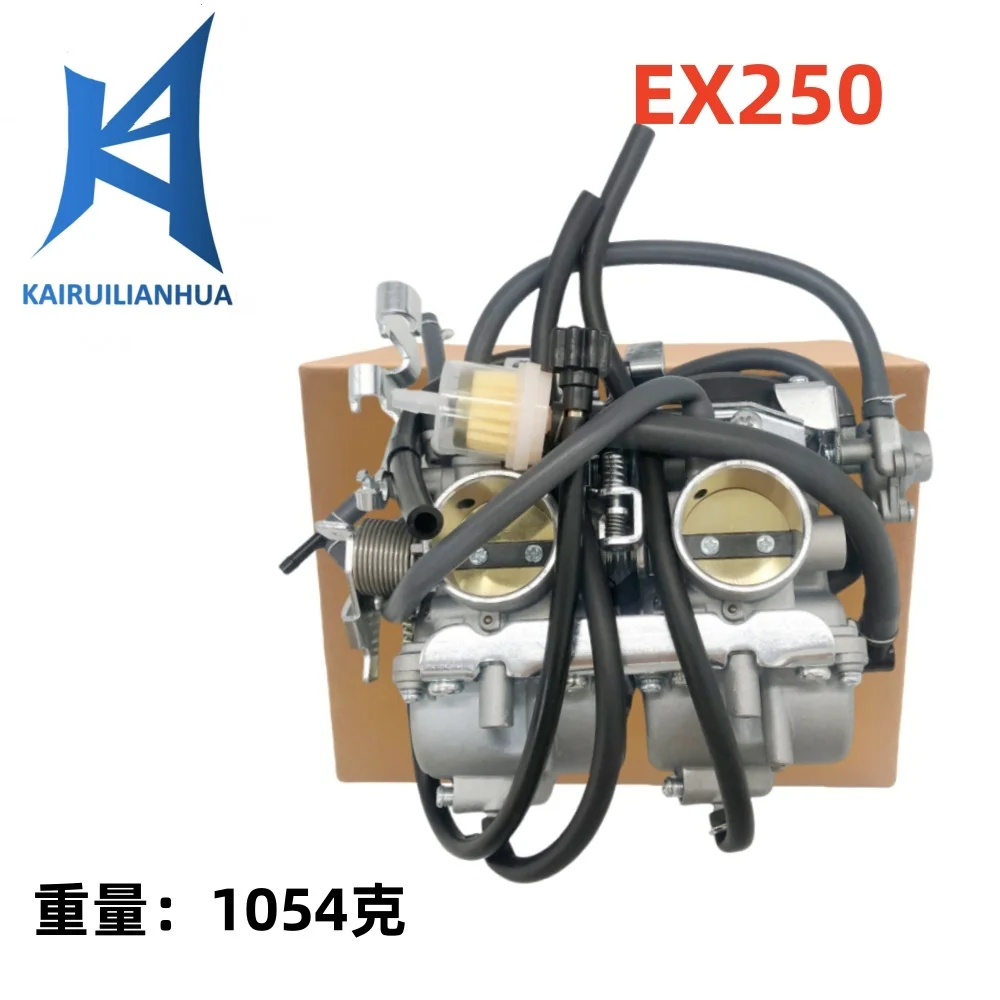 Durable motorcycle carburetor suitable for carburetor 250R 250 EX250 1988-2007 15001-1433 15003-160 606-079