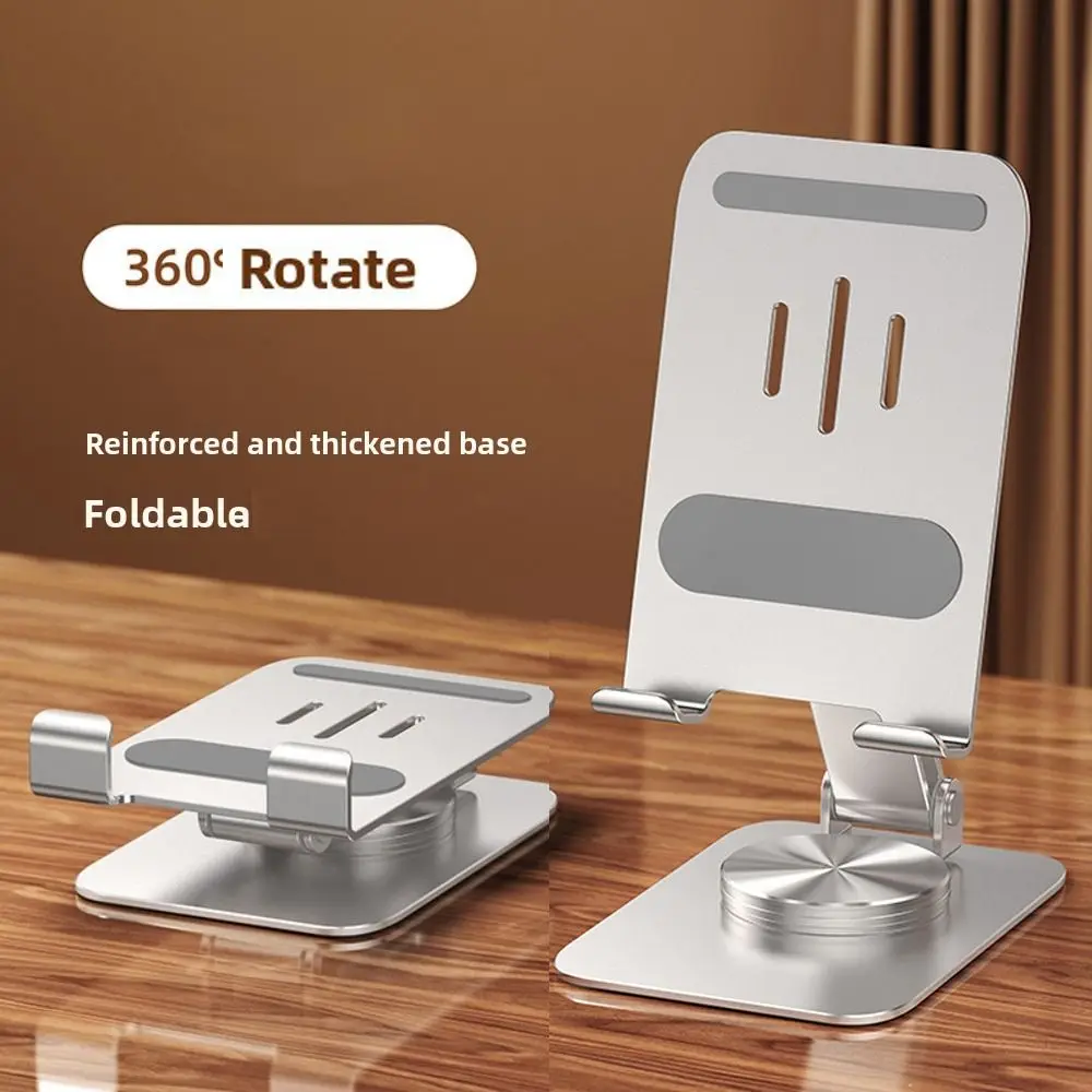 360 °   Supporto per telefono regolabile girevole Supporto per telefono cellulare regolabile pieghevole Supporto per telefono cellulare da tavolo portatile in metallo
