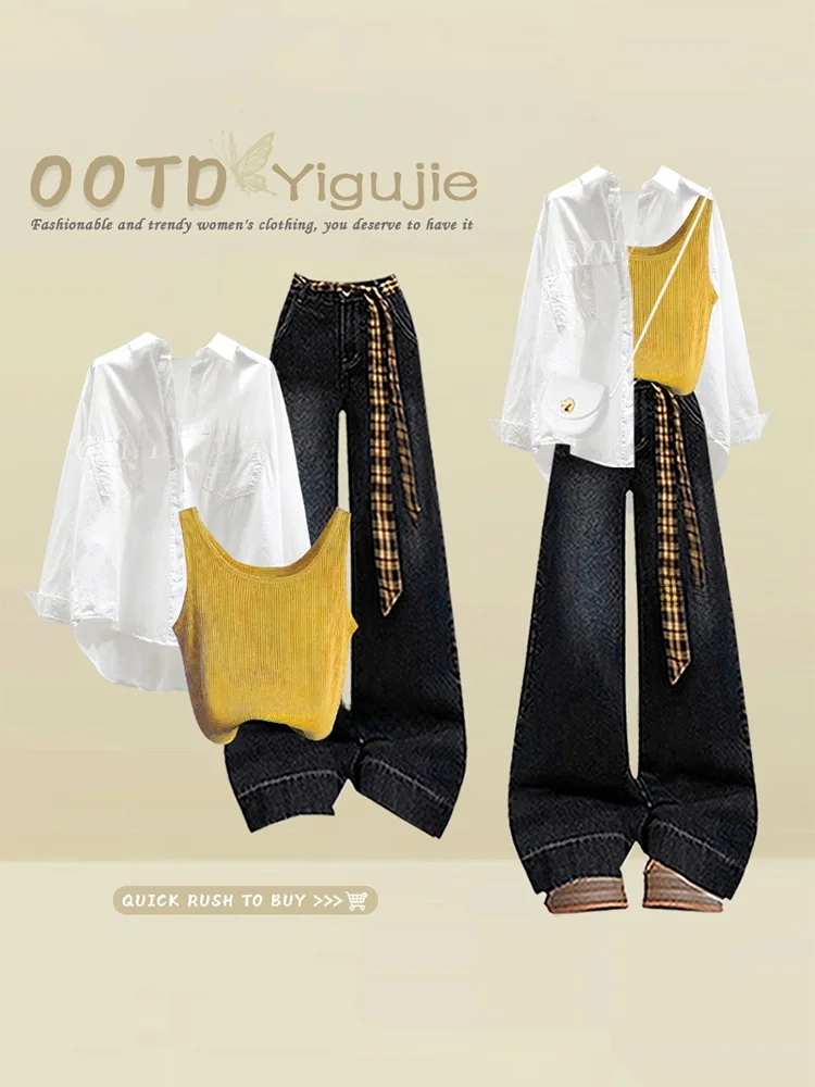 Dopamine Art Student Yellow Retro Loose Shirt Vest Denim Underwear Summer Three-Piece Set Women's Fashion High Waist Long Pants