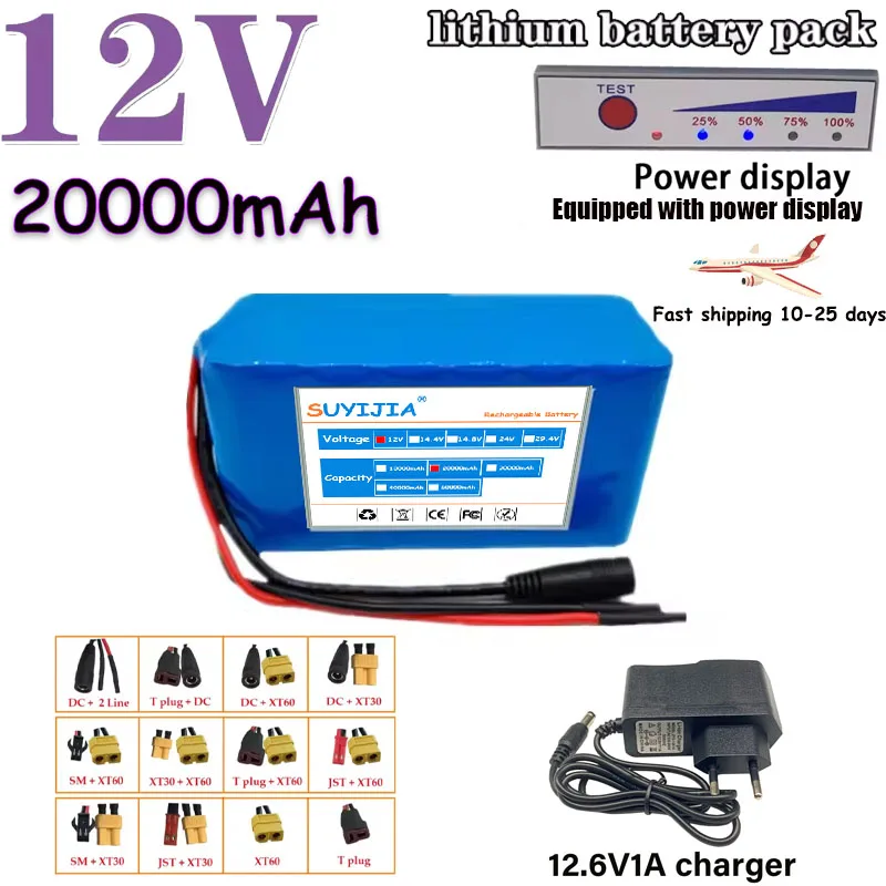 

Aste lithium battery with integrated intelligent BMS,100% pipeline charger real 20000mAh, large capacity, 12V, 18650 3s7p, 12.6V