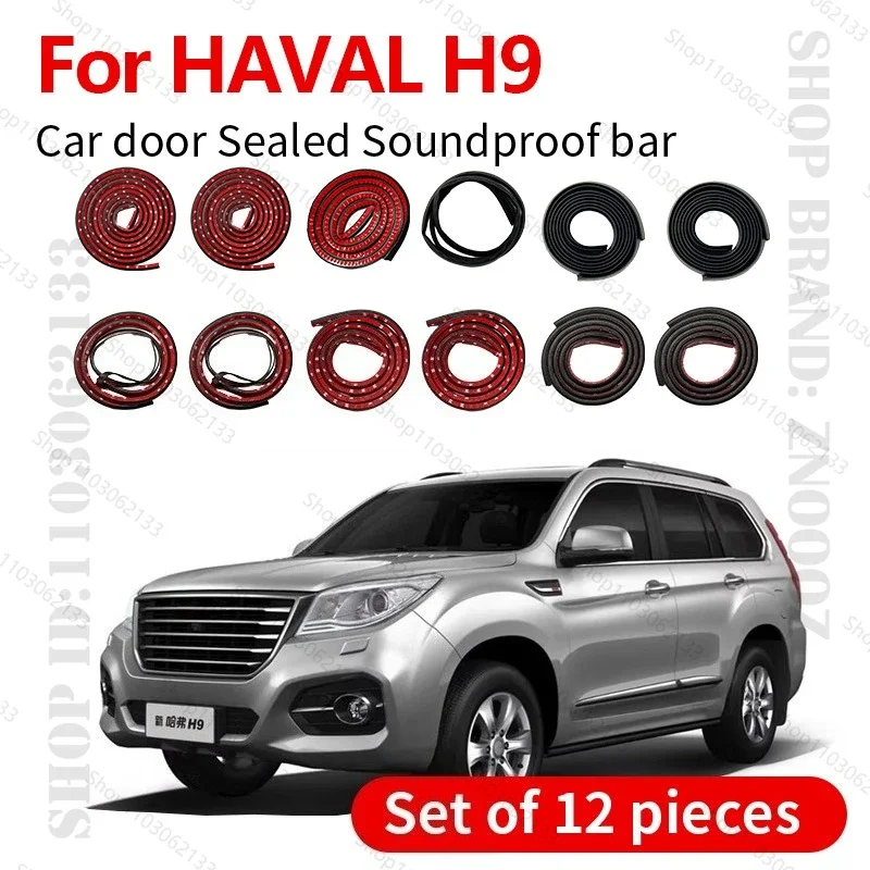 

For 2014-2025 HAVAL H9 Car Door Seal Strip Rubber Double Layer Sealing Protector Soundproof Strip Dustproof Seal Strip 12PCS Set
