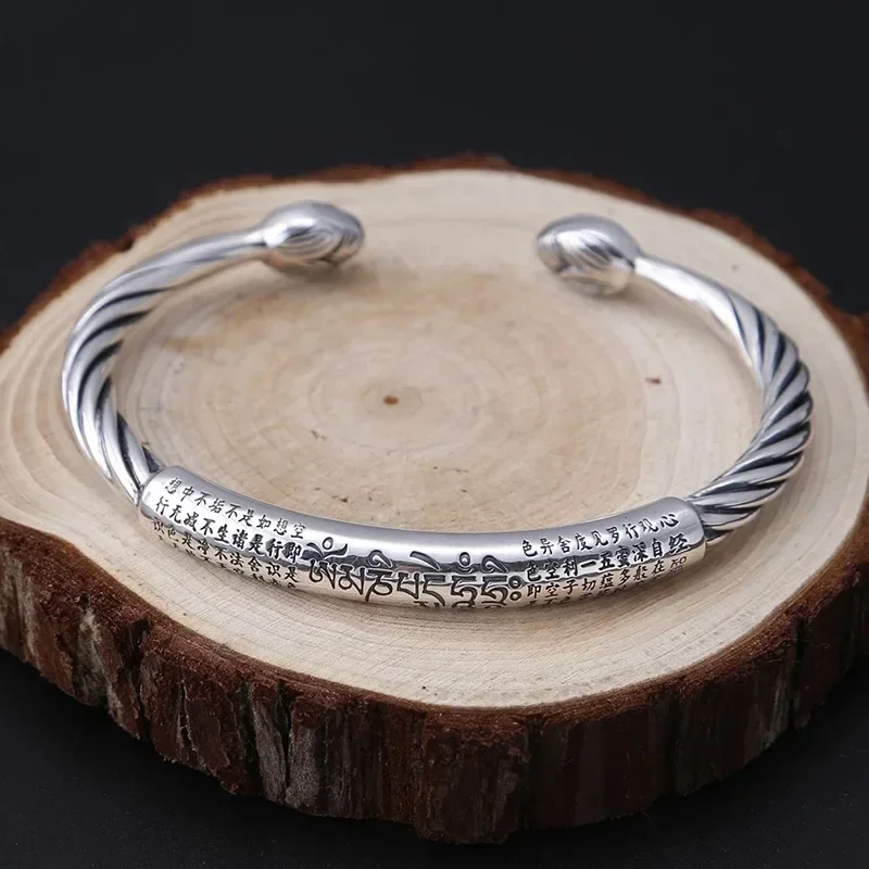 Men\'s Vintage Indian Lotus Silver Color Open Bracelet Carved Heart Sutra Tibetan Six-Character Mantra Bracelet Amulet Jewelry