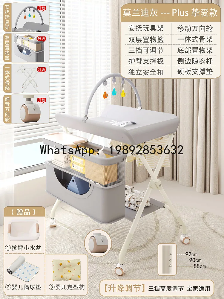 طاولة العناية بالطفل، طاولة تغيير الحمام لحديثي الولادة، طاولة تدليك تعمل باللمس، قابلة للطي ومتعددة الوظائف #5