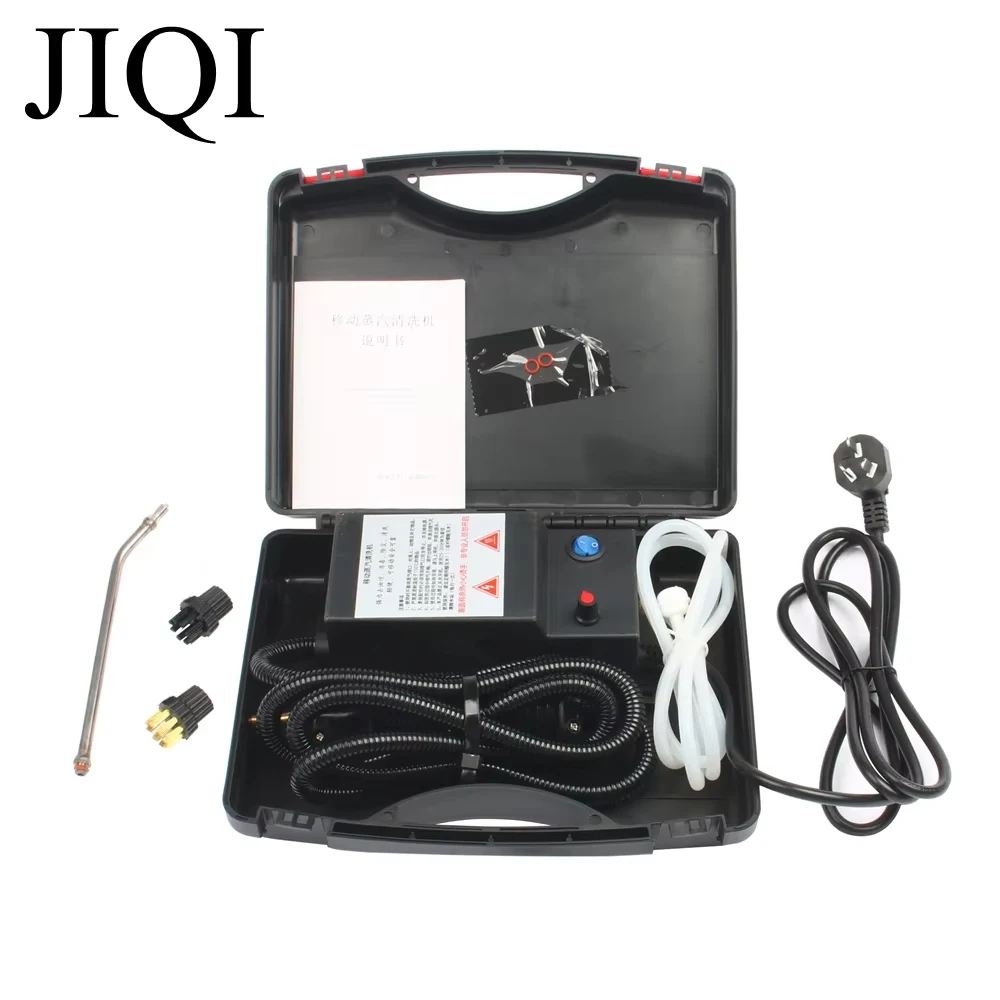 

JIQI Home High Pressure Steam Cleaner High Temperature Cleaning Machine Washer Automatic Pumping Disinfector Sterilization 2000W