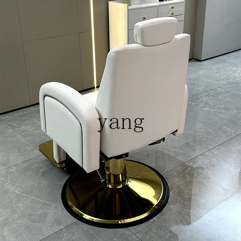LTT صالون حلاقة الصباغة والكي مقعد صالون الشعر كرسي حلاقة خاص قابل للرفع