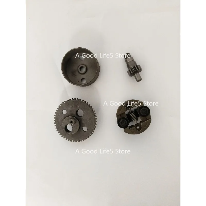 

Applicable To 81 82 Gearbox Pinion, Passive Disc, Clutch, Clutch Disc Gear for Steele Hedge Trimmer
