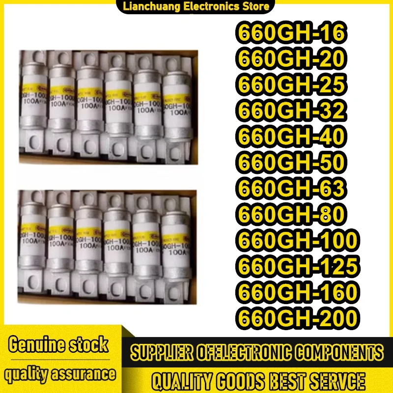 

660GH-16 660GH-20 660GH-25 660GH-32 660GH-40 660GH-50 660GH-63 660GH-80 660GH-100 660GH-125 660GH-160 660GH-200 Предохранитель HINODE