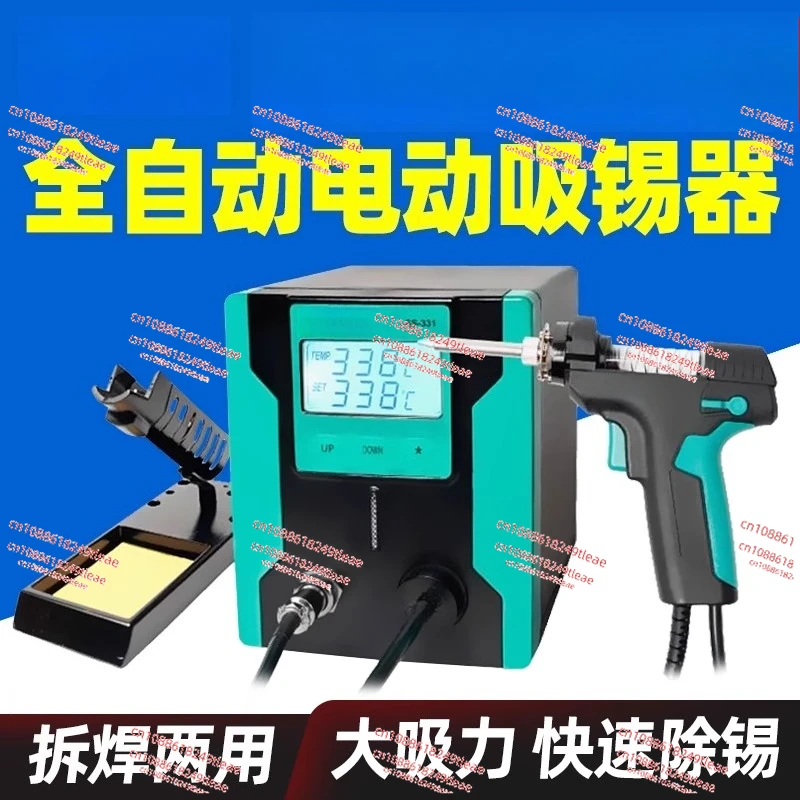 Electric Solder Removal Device   High-Power Desoldering Electric Hot Air Soldering Gun   Electric Solder Removal Tool