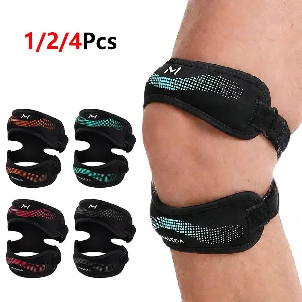 1/2/4Pcs Dual Silicone Pads Patella Knee Strap, Adjustable Bidirectional Patellar Support Band, Shock Absorption Knee Stabilizer