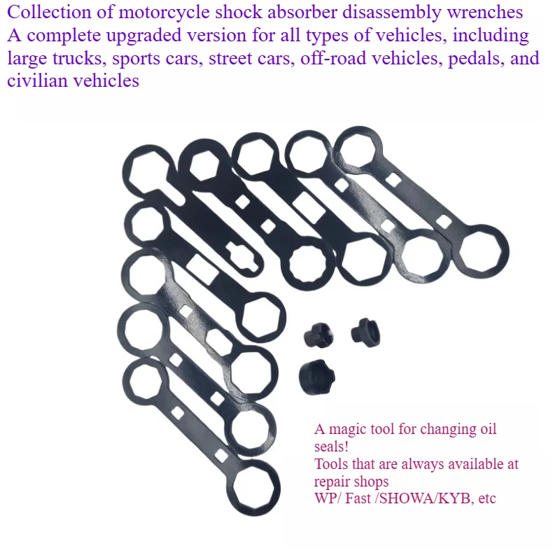 

Этот гаечный ключ подходит для разборки ремонта амортизаторов KTM Fast WP Ducati Spring KYB Hengjian мотоциклов.