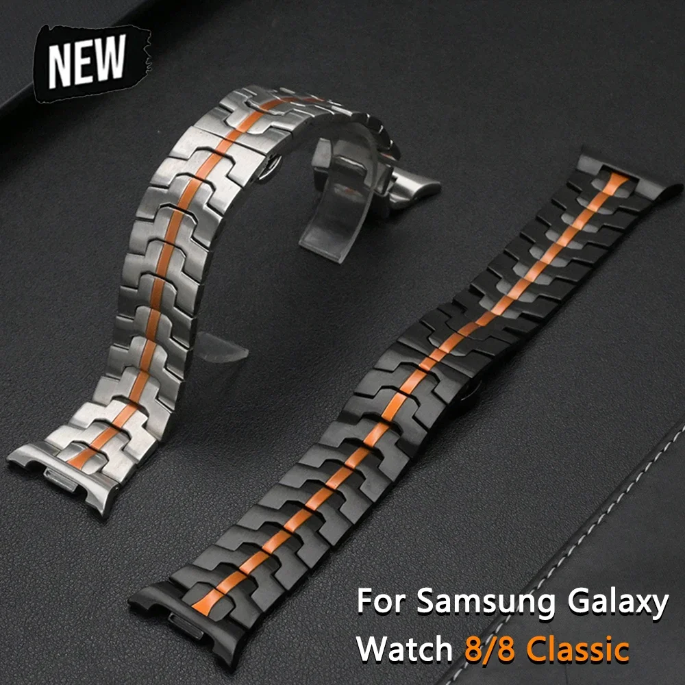 Titan-orangefarbenes Armband für Samsung Galaxy Watch 8 Classic 46 mm 8 40/44 mm Edelstahlarmband für Galaxy Watch 8 Herrenarmband
