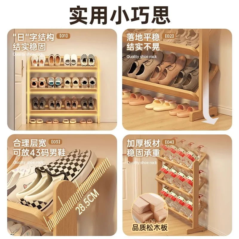 Simple Folding Shoe Rack, Multi-layer Use for Household Door, Small Narrow Storage, Dust-proof Shoe Cabinet