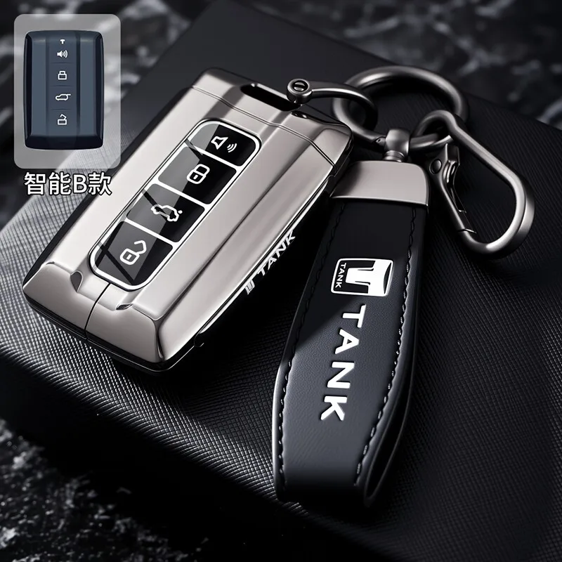 

Tank 300 Key Set 2024 500hi4t Car Special 400 Tucker 300hi4z Female and Male 700 Buckle High end