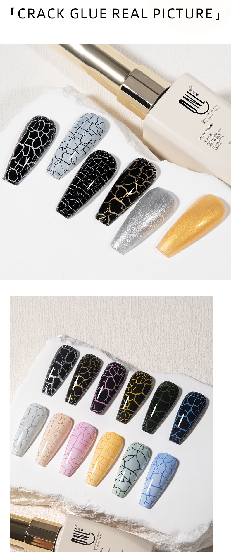 Rs nagel 12ml knistern gel nagellack semi-permanenter nagellack brauchen luft trocknender schwarzer knacken der nagel kleber für maniküre nagel kunst – Detail 5