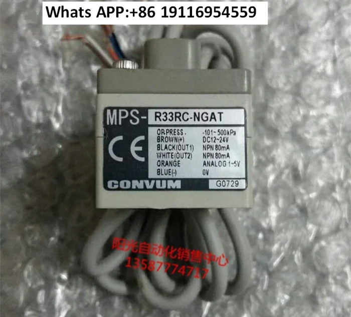

CONVUM pressure switch sensor MPS-R33RC-NGAT, almost brand new in condition!
