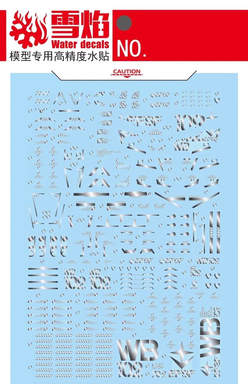 Flaming Snow PGU-05 Hot-Stamped Silver Decal PGU 1/60 RX-78-2 Gundam Starry Night Coating High Detail Waterslide Markings