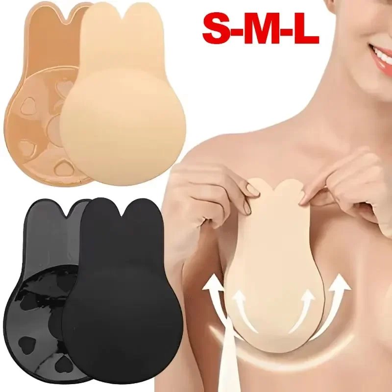 Women Push Up Bras Self Adhesive Silicone Strapless Invisible Bra Reusable Sticky Breast Lift Tape Rabbit Nipple Cover Bra Pads