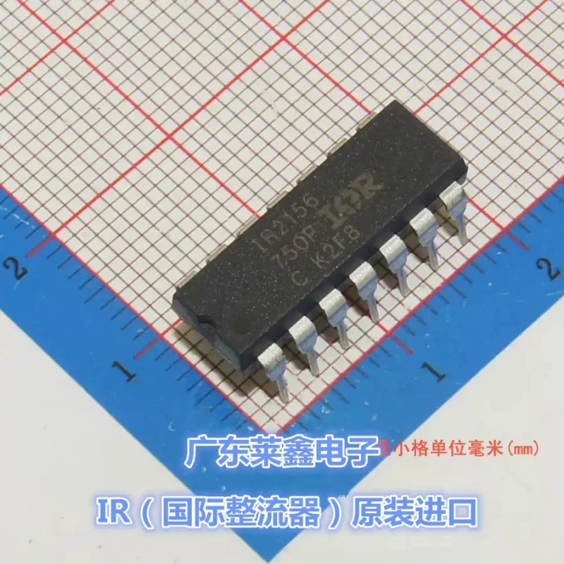 IR2156PBF IR2156 DIP14 MOS transistor driver chip imported original genuine product