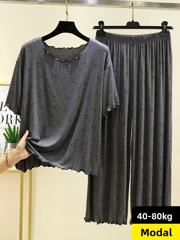 

Large Size Modal Spwear Set Women's Summer Thin ort Sve Long Pants Two-Piece Casual Home Clothes Comfortable Nightgown