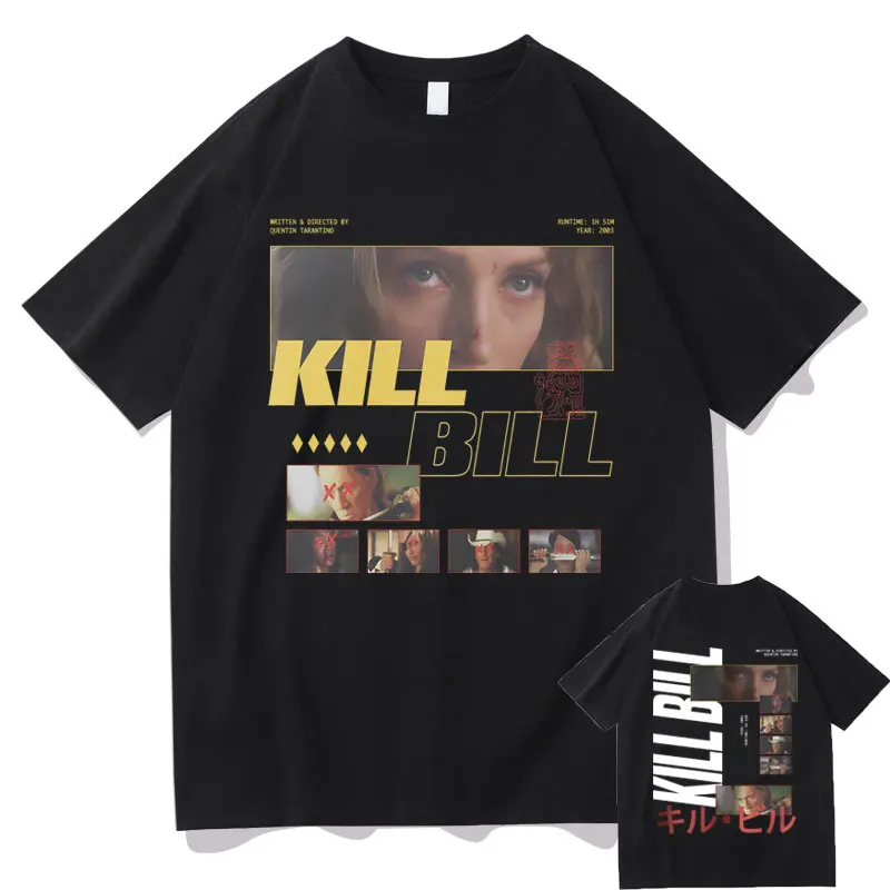 Classic Vintage Action Movie Kill Bill Double Sided Print T-shirt Quentin Tarantino T Shirts Men Women Casual Oversized Tshirt