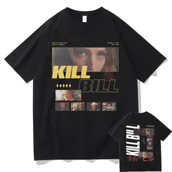 Klasyczny Vintage film akcji Kill Bill dwustronne T-shirt z nadrukiem Quentin Tarantino T shirty męskie kobiety na co dzień obszerna koszulka