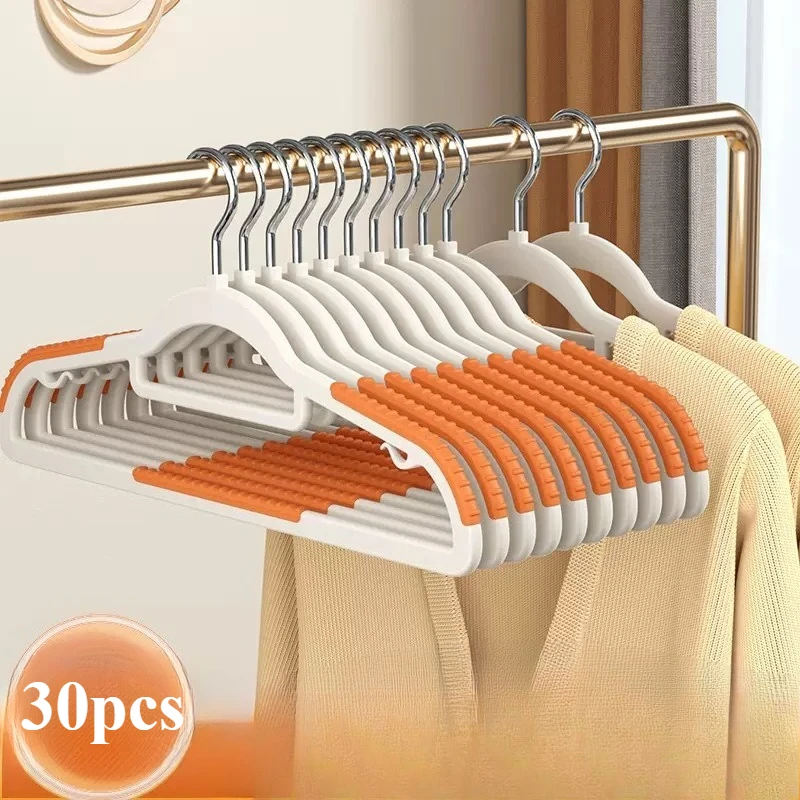 30pcs Set of Non-slip Hangers Sturdy and Durable Rotating Hook Hangers Laundry Bathroom & Bedroom Clothes Hangers
